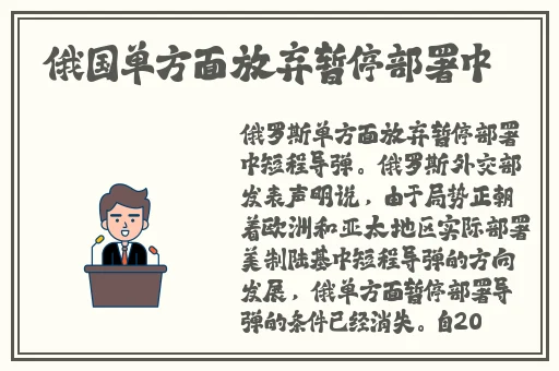 精品**一区二区三区麻豆三炮
